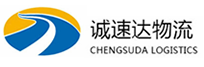 湖州到嘉禾县物流公司